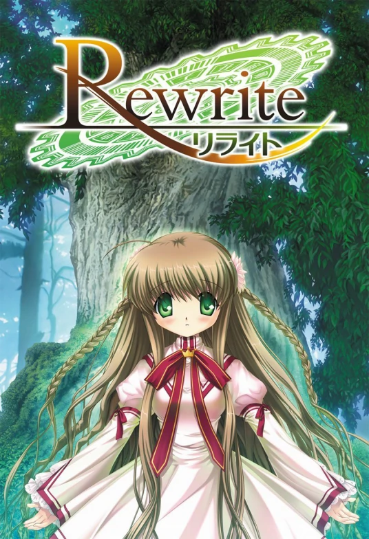 Rewrite + Rewrite Harvest festa! (本篇+续作) [汉化硬盘版]罚抄